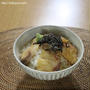 鯛茶漬け♡【#簡単レシピ#お茶漬け】