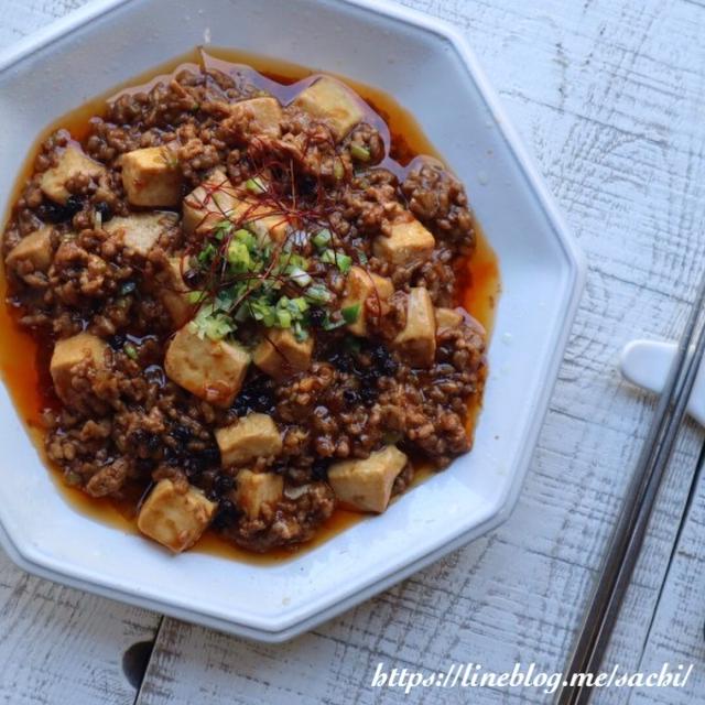 痺れる美味しさの決め手は花椒！本格四川の味がおうちでできる！簡単麻婆豆腐レシピ#michill