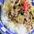12月23日　　塩系焼肉丼