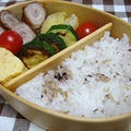 豚肉のグルグル巻き弁当