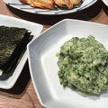 ◆日本酒に和テイストの、青海苔と焼き海苔のポテトサラダ