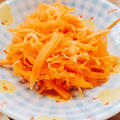 【過去レシピ】さっぱりヘルシー調味料に漬けるだけ♡酢にんじん