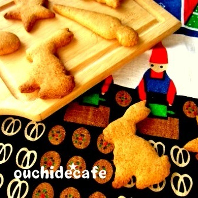 簡単～！スパイス☆ジンジャーcookieのレシピ。とサプライズ。