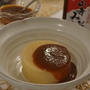 ♪厄除け開運祈願★大根炊き★やっぱり宝山寺みそでしょ～♪