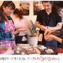 ぱんと料理「月１パンオフ会」11月ベーグルです