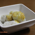 グルラボプラスで簡単レンチン調理『里芋の柚子味噌がけ』と『柚子味噌の作り方』