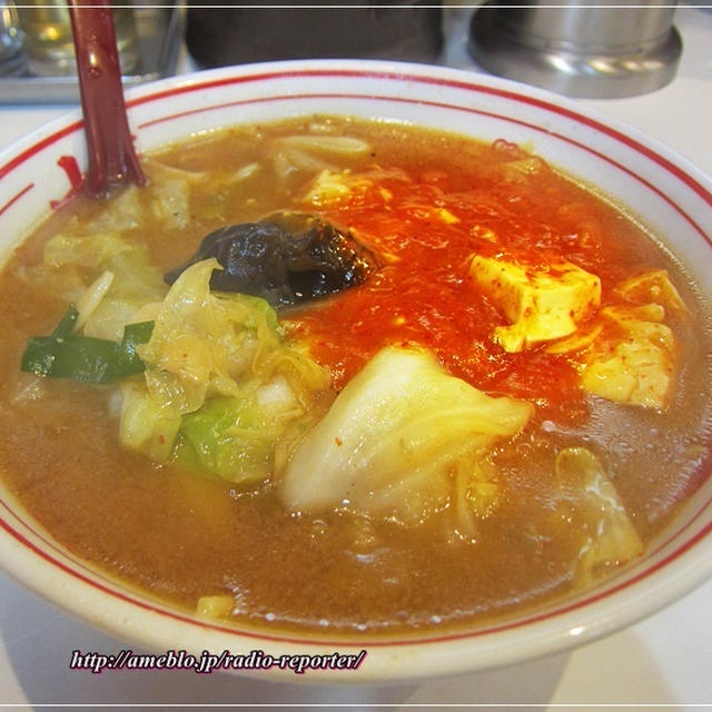 人生初の蒙古タンメンの味☆蒙古タンメン中本（大宮店）