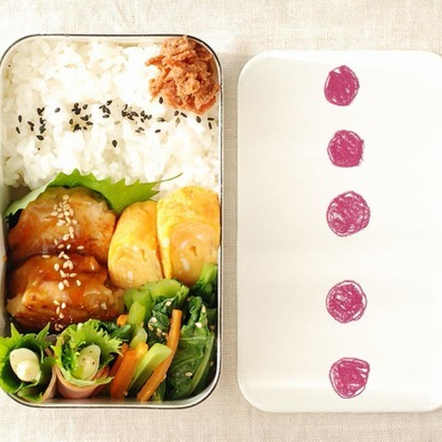 ◆照り焼きつくね弁当