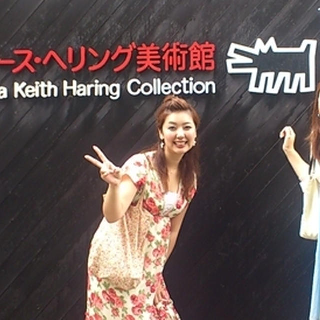 恵比寿でアート＆音楽＆食事を楽しむ☆中村キース・へリング美術館コラボフェア