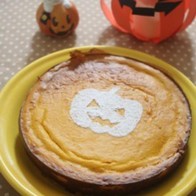 ハロウィンの夜は、かぼちゃのサラダ＆チーズケーキ