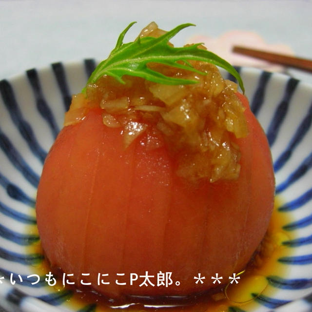 丸ごととまとサラダ♪