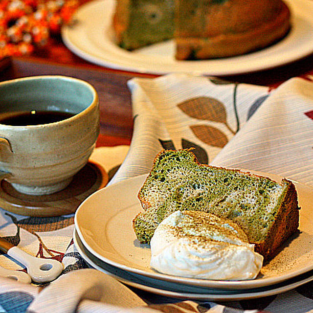 Green Tea Marbled Chiffon Cake