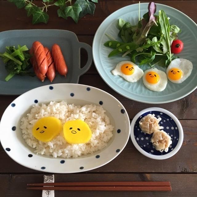ぐでたま定食