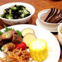 最近の晩御飯。