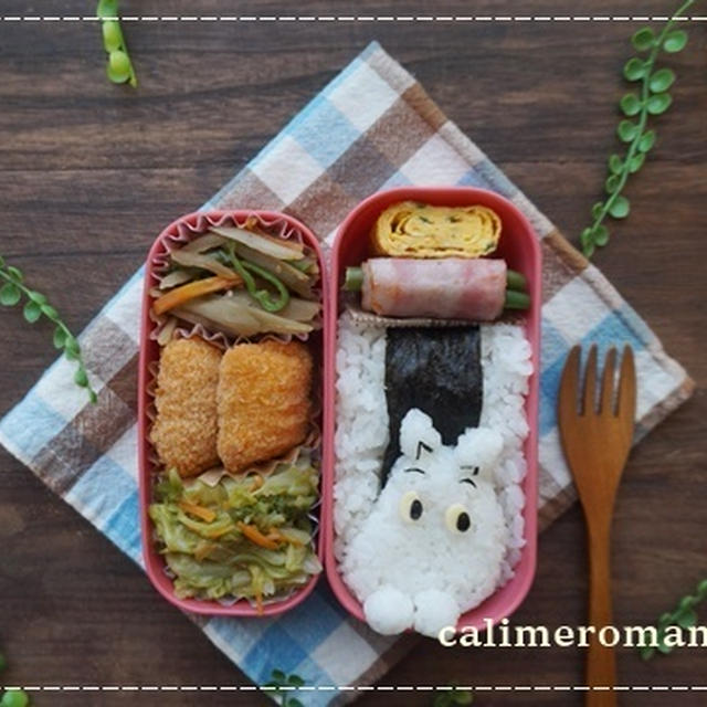 【娘のオベントウ】　ムーミンのお弁当