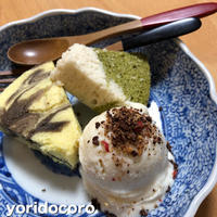【レシピ】魔界のスイーツふりかけ