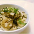 【Recipe:塩昆布蓮根】データ整理と平匡ロス