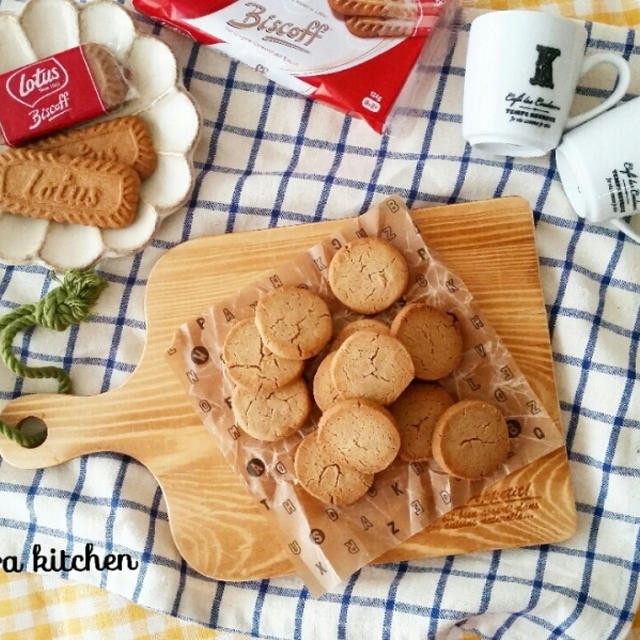 ロータスのカラメルビスケットが食べたい♡／毎年恒例エアコン清掃とショックなこと