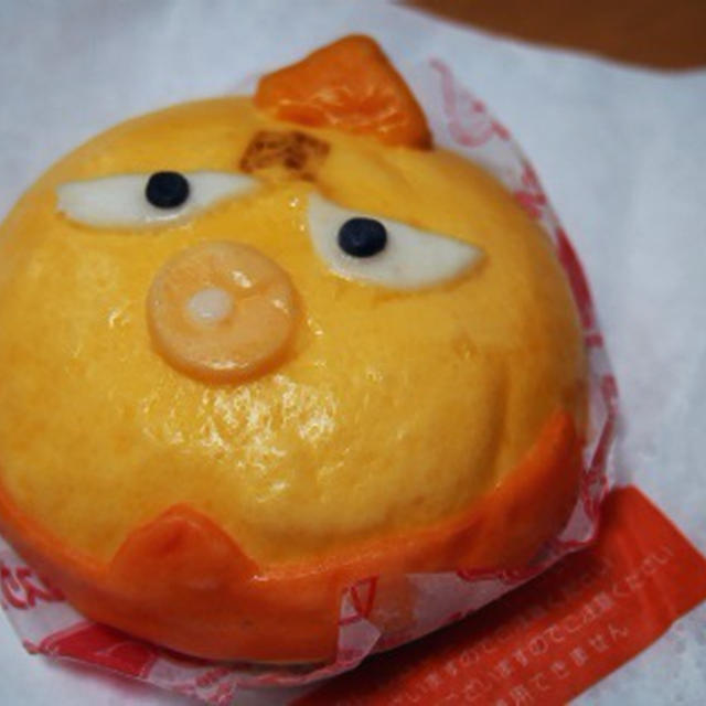 ファミマでキン肉マンと目が合った！！キン肉マンを食べました。