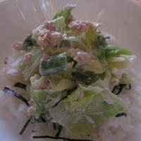 「キャベツと三度豆のツナマヨ丼」