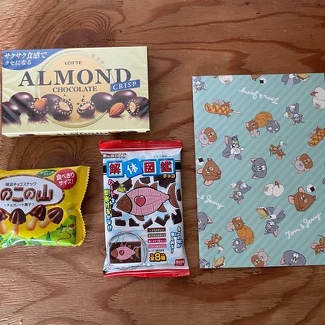ファイザーのワクチン2回目が終わって、ポカリ買い忘れて帰ってきた。