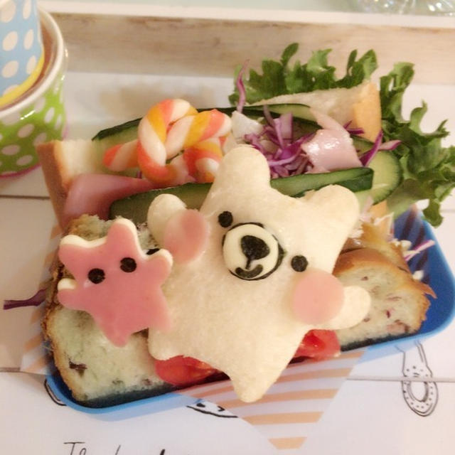 手作りハンバーグと キャラbento By 大島愛子さん レシピブログ 料理ブログのレシピ満載