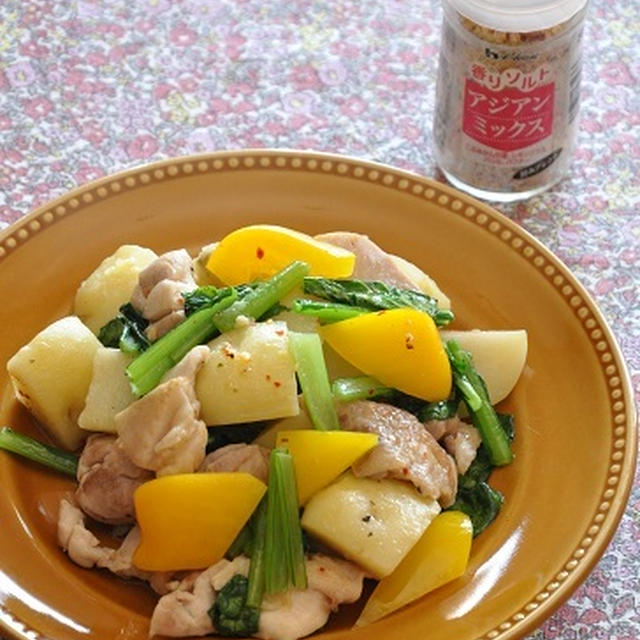 これ1本でアジアンな香り♪チキンとポテトのアジアン炒め