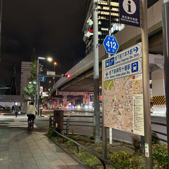 完全紹介制の治療院に来る人の客層