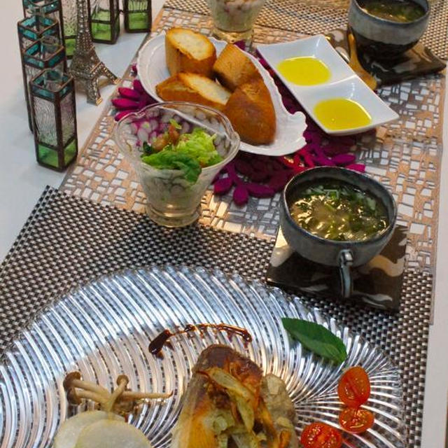 i-kitchen 鰤を香ばしく焼き、ゴボウとじゃが芋のチップダンス　バルサミコソース