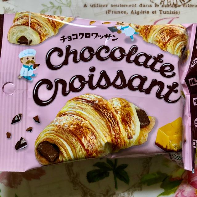 【ダイソー購入品】チロル チロルチョコクロワッサン