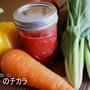「元気とキレイをつくる」毎日のお料理レシピ