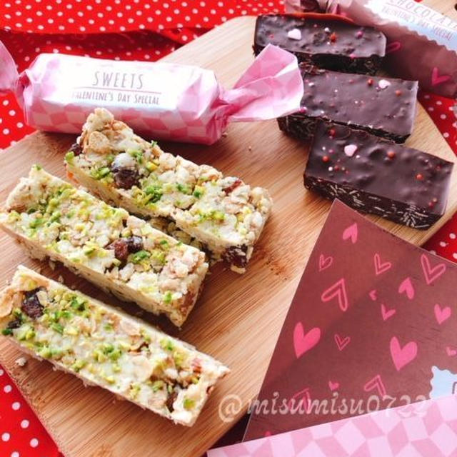 友チョコに！ミューズリーとアガベチョコのチョコレートバー