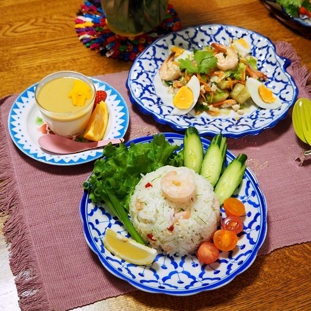 タイハーブ香る 簡単混ぜごはん タイ料理教室diidii 池袋 By Kaoruさん レシピブログ 料理ブログのレシピ満載
