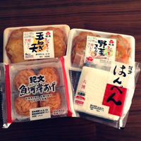 玉ねぎ天とベーコンの黒こしょう炒め