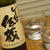 黒糖焼酎と手羽先の黒糖煮。