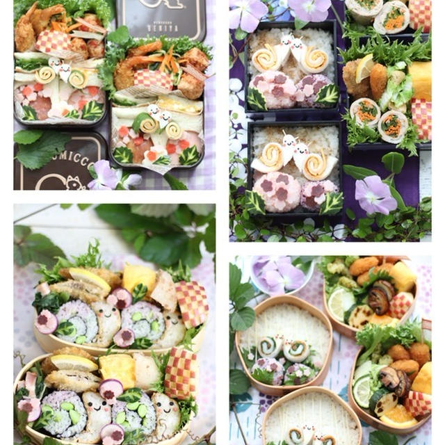 【お弁当】まだまだ続くよ　かたつむりと紫陽花弁当の1週間。と　富士山を挟んで。