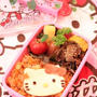 キャラ弁☆キティちゃん弁当※カワイイお弁当箱セット
