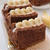 苦手なシフォンケーキ作り「チョコバナナシフォン」上手く作れるようにいろいろ試しています！