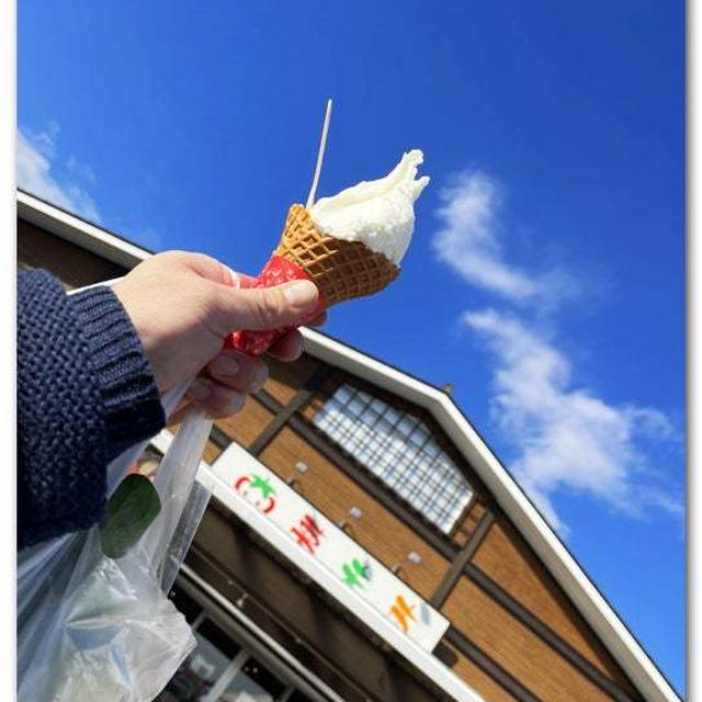 地場野菜を求めジェラートのミルクを求め！
