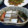 秋刀魚の梅干し煮