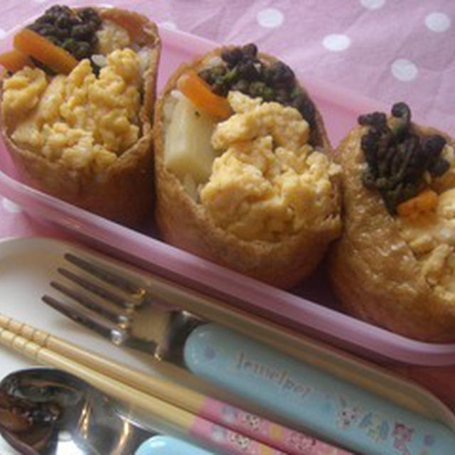 ☆季節のいなり寿司弁当〜☆