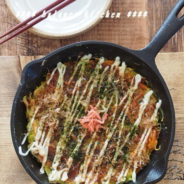 お好み焼き風　キャベツたっぷりオムレツ　野菜嫌いっ子＆ダイエットにも。