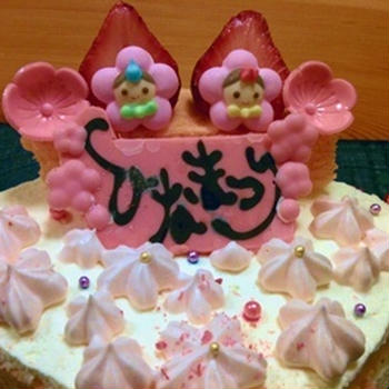 ひなまつりケーキ