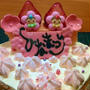 ひなまつりケーキ