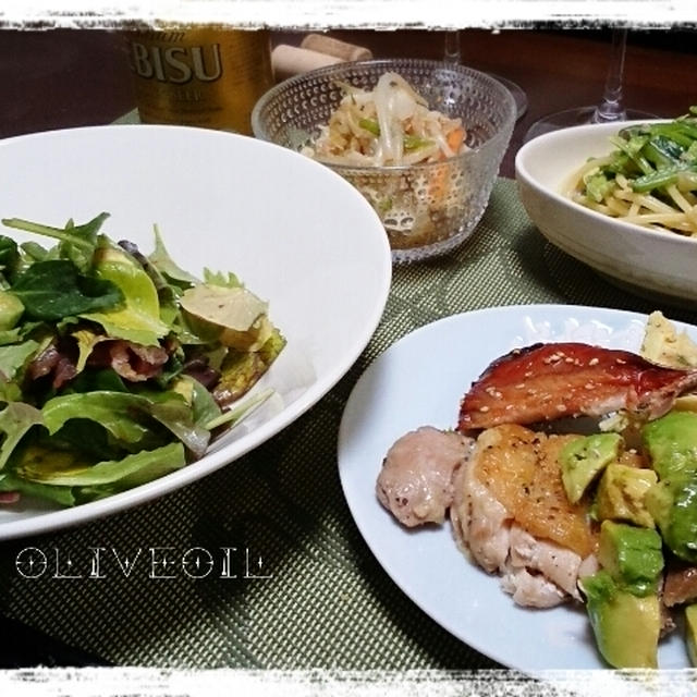チキンとアボカドのソテー と出勤前のハプニングなどなど