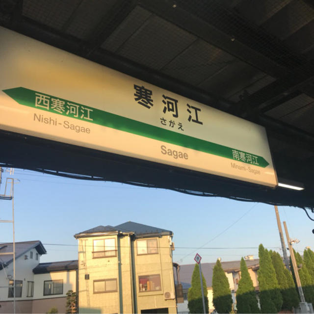 レース前日