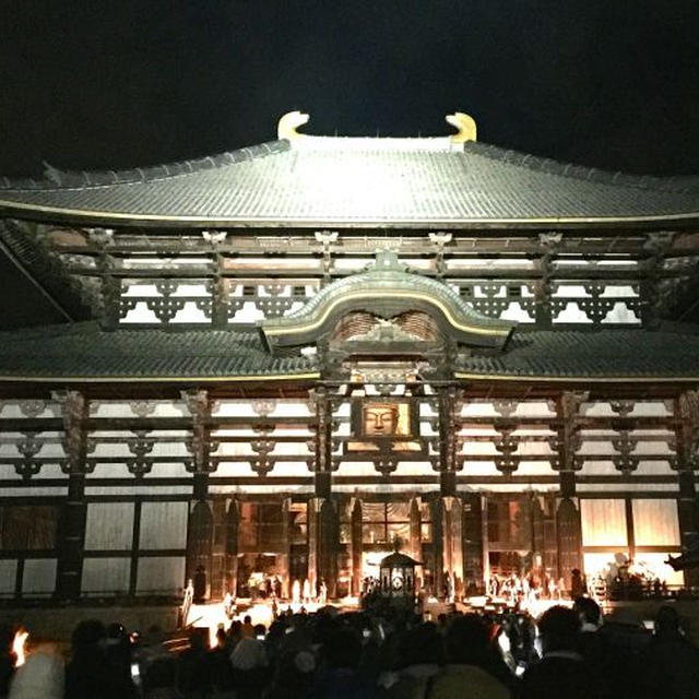 初詣