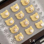 くまクッキーwinter version♡簡単オリジナルクッキー♡やっぱりクッキー作りは楽しいです！