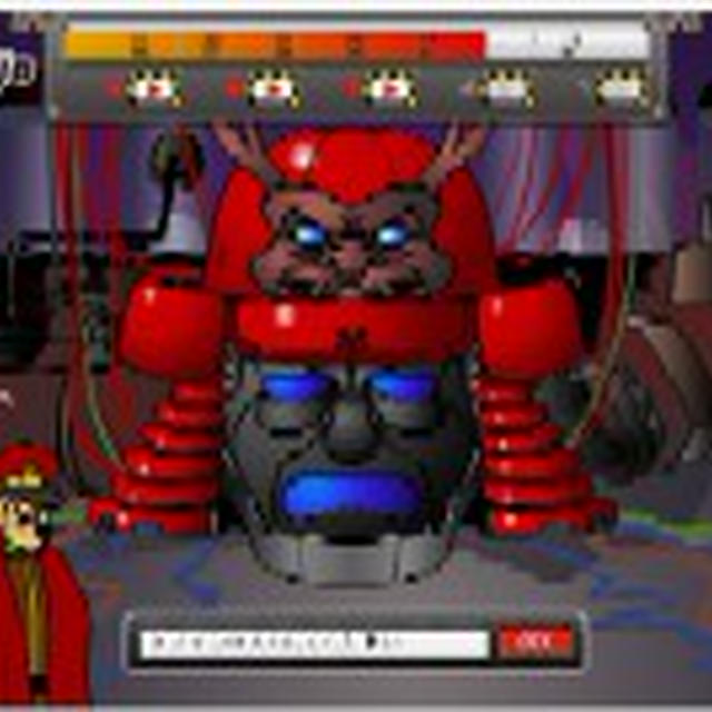 鷹の爪団からのお知らせ。