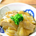 【豚ロースの中華煮】圧力鍋で作るお肉柔らか豚肉料理！